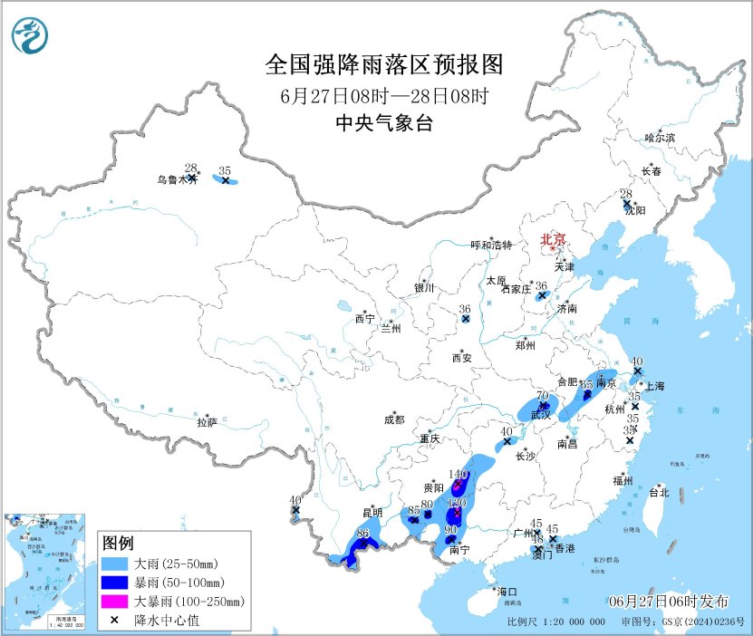 广西云南贵州等地有较强降水黄淮江汉四川盆地等地将有较强降水