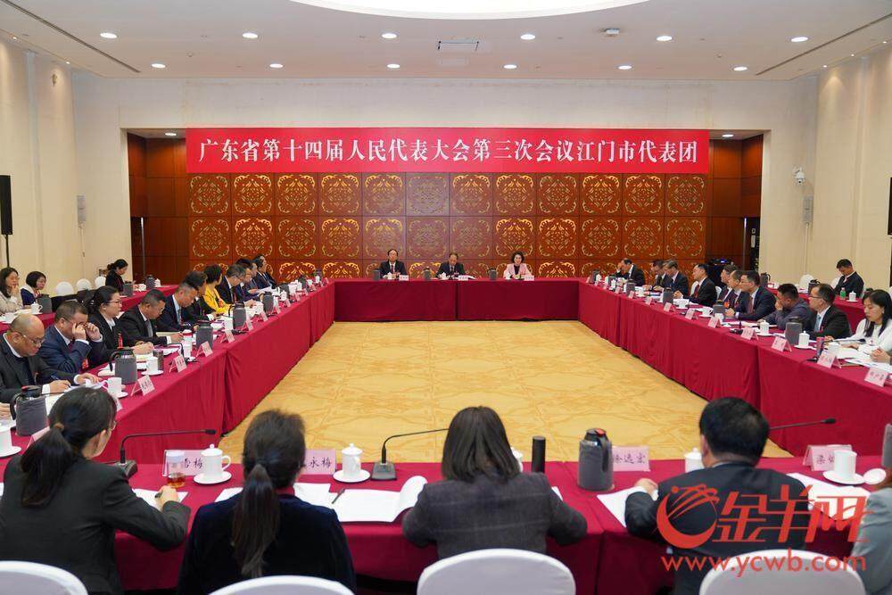 创新驱动发展,坚持制造业当家!江门代表团举行开放团组活动