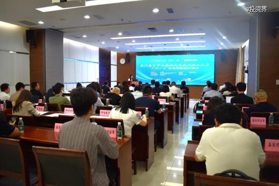 创投进高校:走进武汉理工大学“育苗计划”专场投融资对接会成功举办
