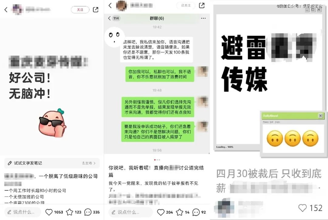 短剧困于2025